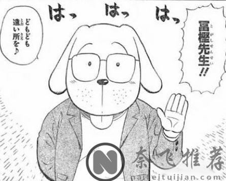 《全职猎人》将于下周正式复刊！网友：爷爷，你追更的漫画要更新了！