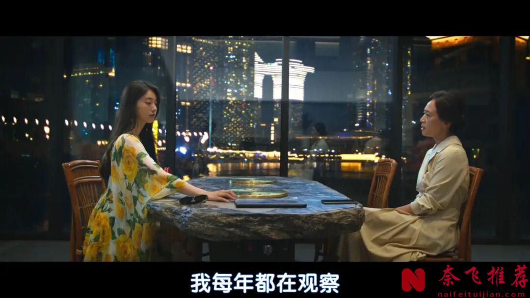 又疯又颠的韩剧《许愿吧，精灵/一切都会实现吗》，捡到神灯能许3个愿望，连刷全集太过瘾了