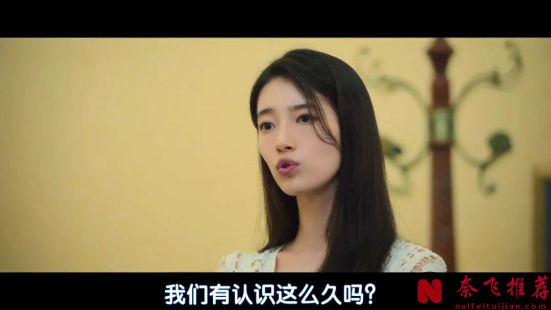 又疯又颠的韩剧《许愿吧，精灵/一切都会实现吗》，捡到神灯能许3个愿望，连刷全集太过瘾了