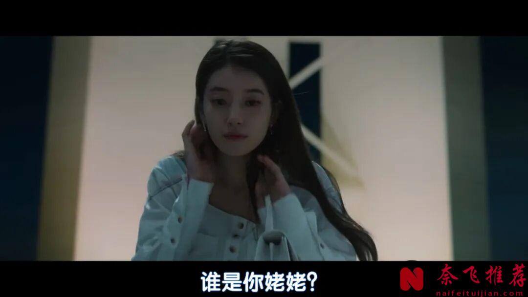 又疯又颠的韩剧《许愿吧，精灵/一切都会实现吗》，捡到神灯能许3个愿望，连刷全集太过瘾了