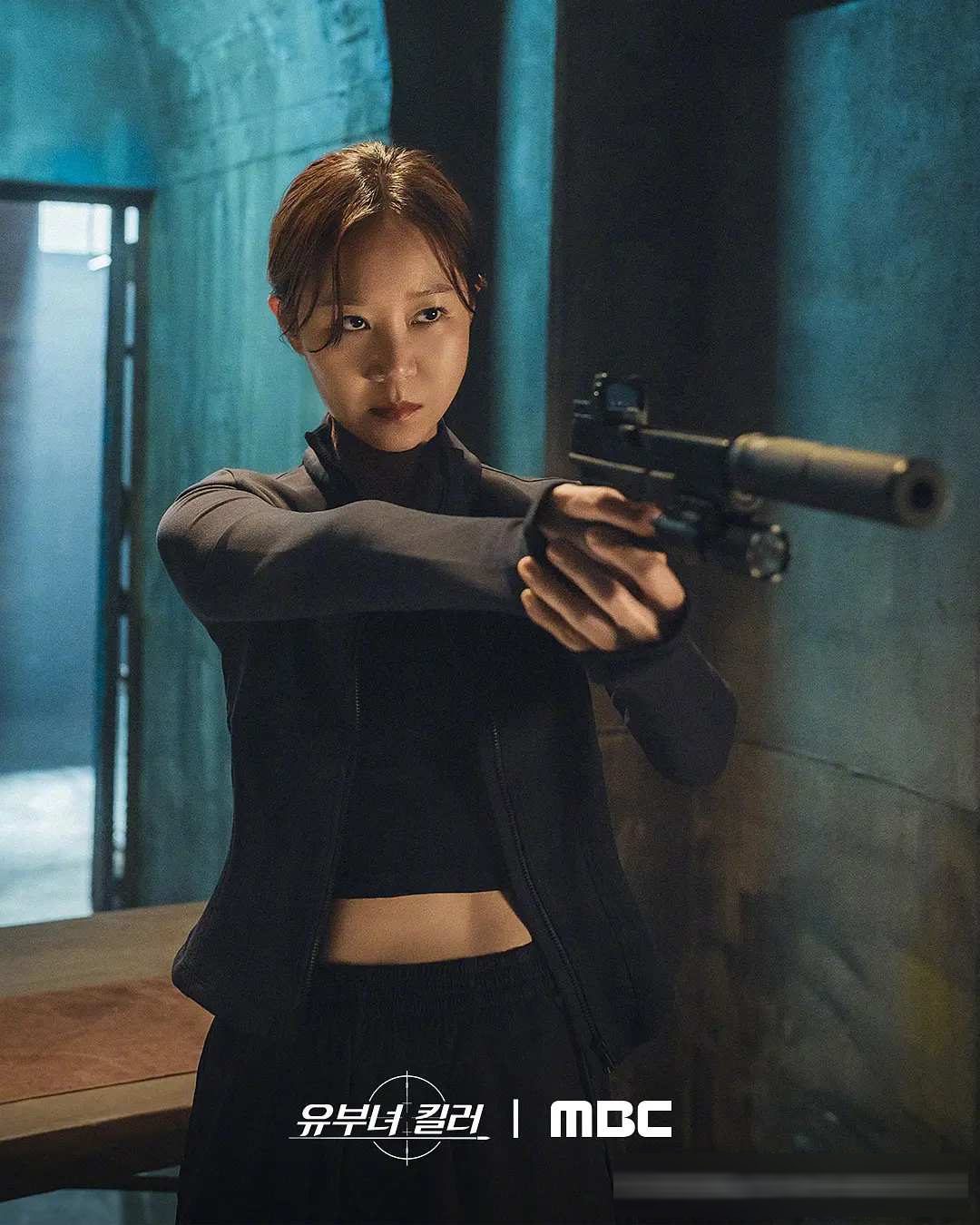 MBC《杀手妈咪》:孔晓振白天带娃晚上狙击,首播7.4%空降同时段冠军