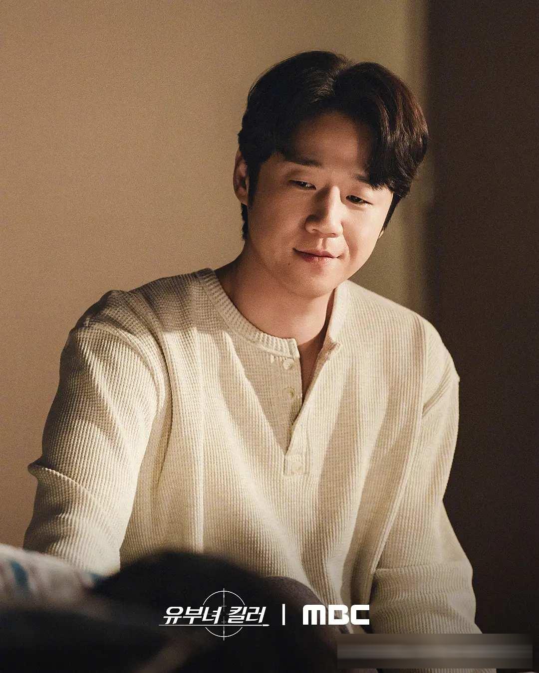 MBC《杀手妈咪》:孔晓振白天带娃晚上狙击,首播7.4%空降同时段冠军