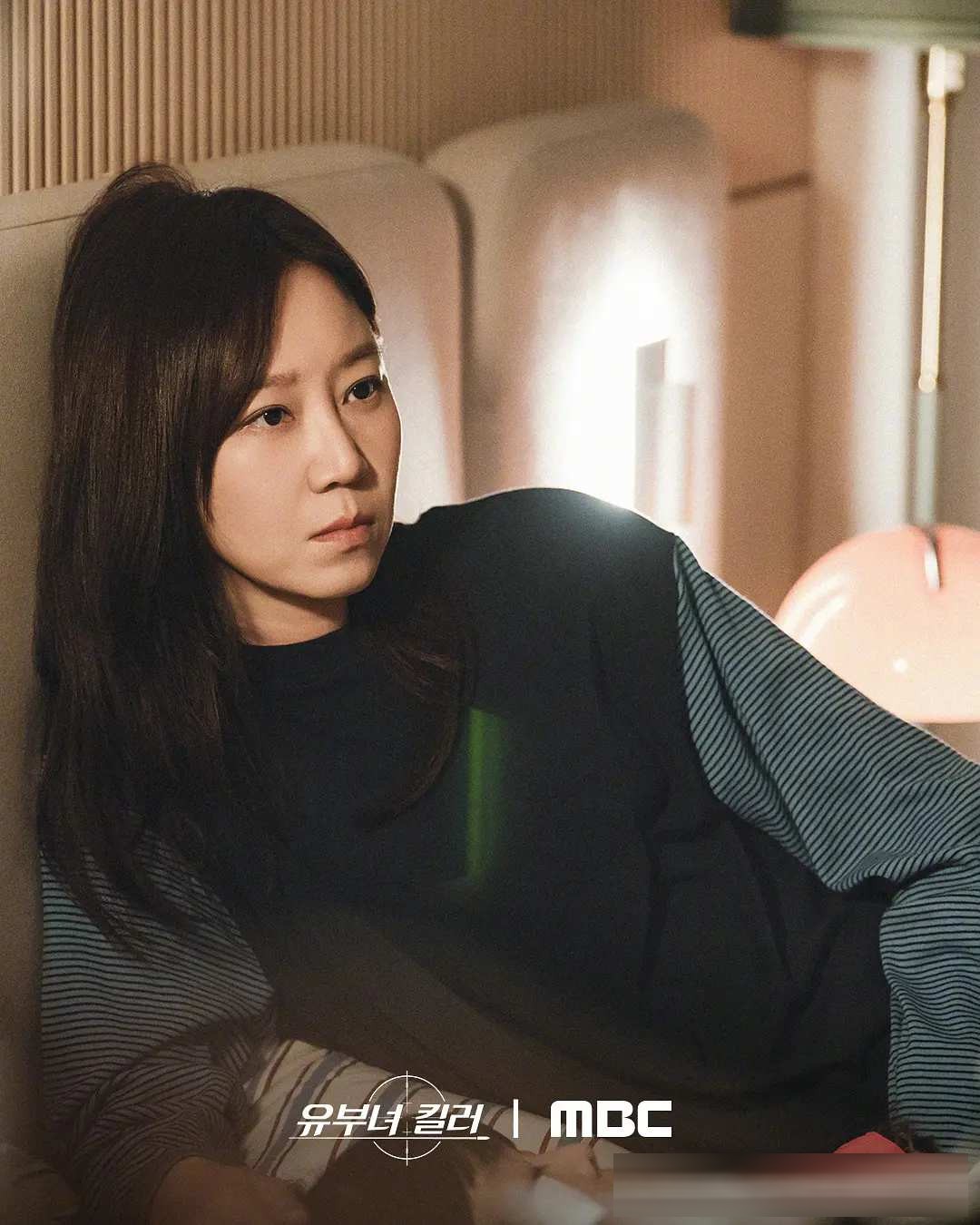 MBC《杀手妈咪》:孔晓振白天带娃晚上狙击,首播7.4%空降同时段冠军