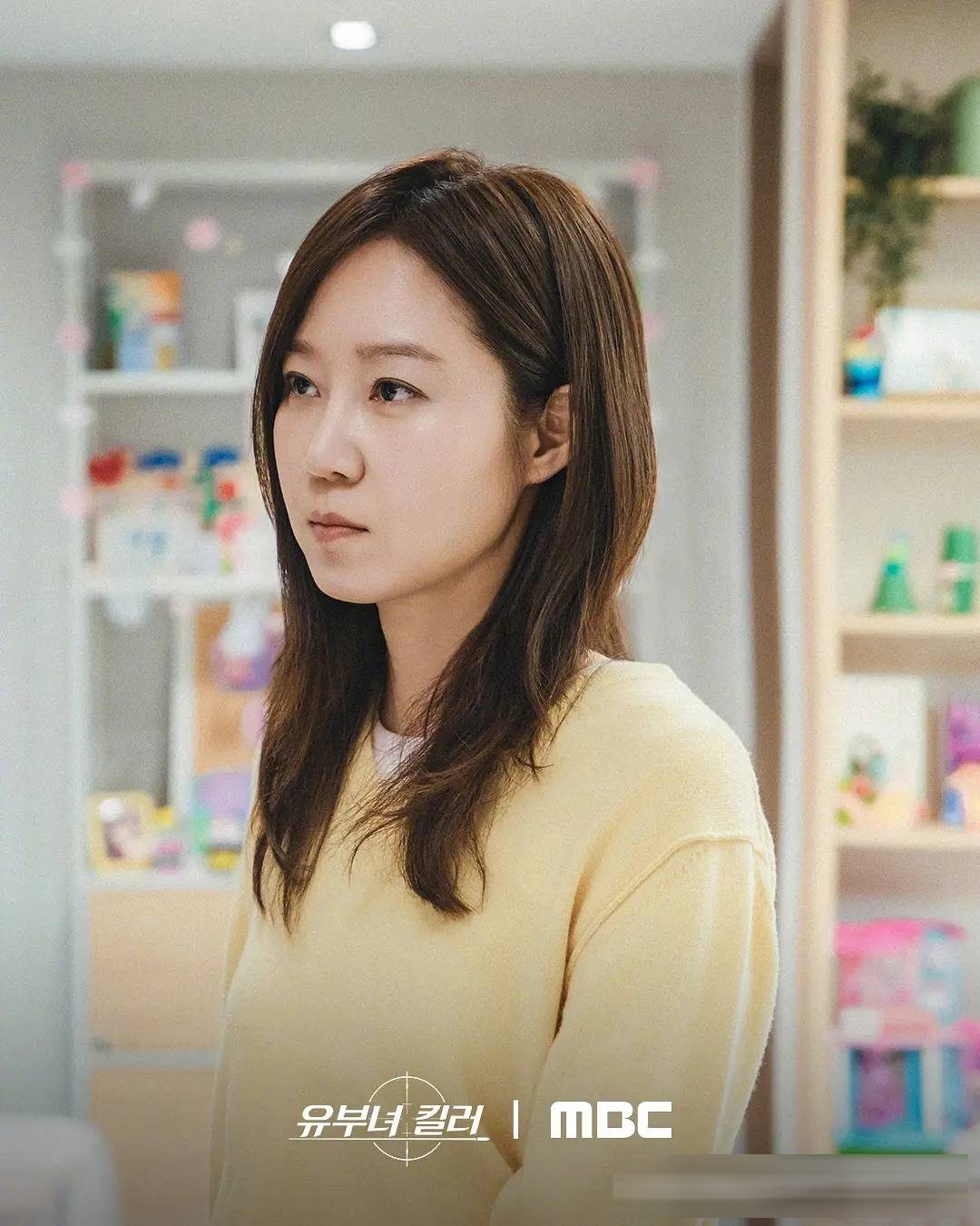 MBC《杀手妈咪》:孔晓振白天带娃晚上狙击,首播7.4%空降同时段冠军