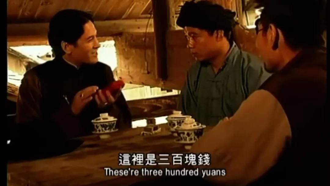 1994 年的《村妓》:沈从文笔下的丈夫与妻子,拍得太真实
