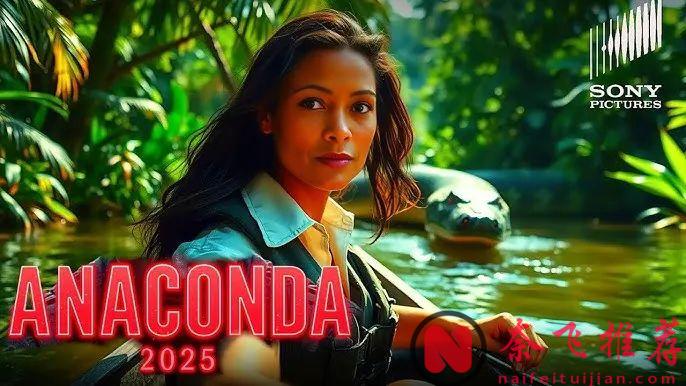 蛇年“狂蟒”也要玩更大？全新《狂蟒之災》（Anaconda）迎來一波新陣容！