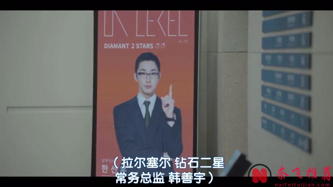 又甜又饿的治愈韩剧《你的味道》，财阀继承人爱上乡下小厨师，第一集就上头了