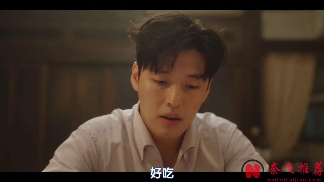 又甜又饿的治愈韩剧《你的味道》，财阀继承人爱上乡下小厨师，第一集就上头了