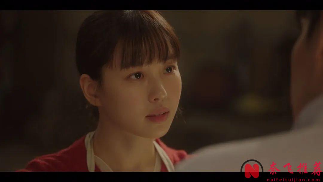 又甜又饿的治愈韩剧《你的味道》，财阀继承人爱上乡下小厨师，第一集就上头了