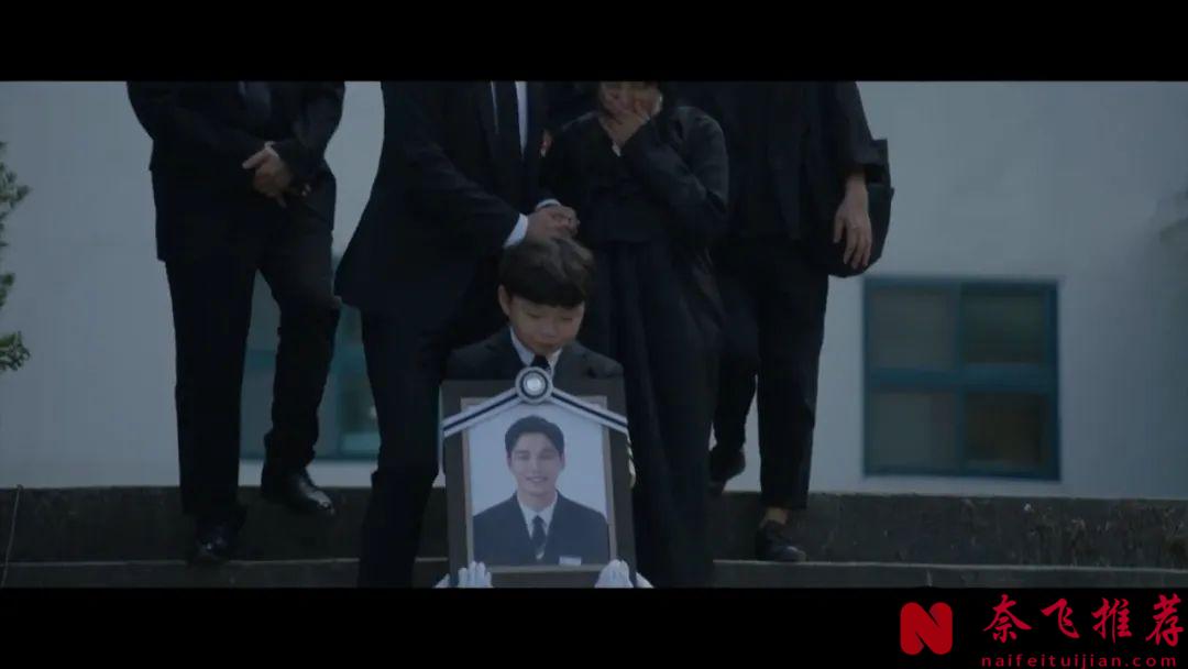 又一韓劇神作《魔女》開播，愛上她就會死亡，太有趣了