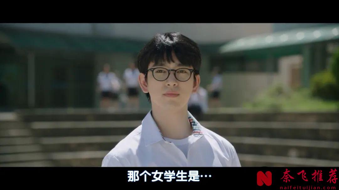 又一韓劇神作《魔女》開播，愛上她就會死亡，太有趣了