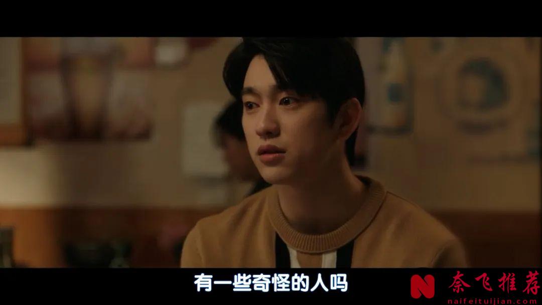 又一韓劇神作《魔女》開播，愛上她就會死亡，太有趣了