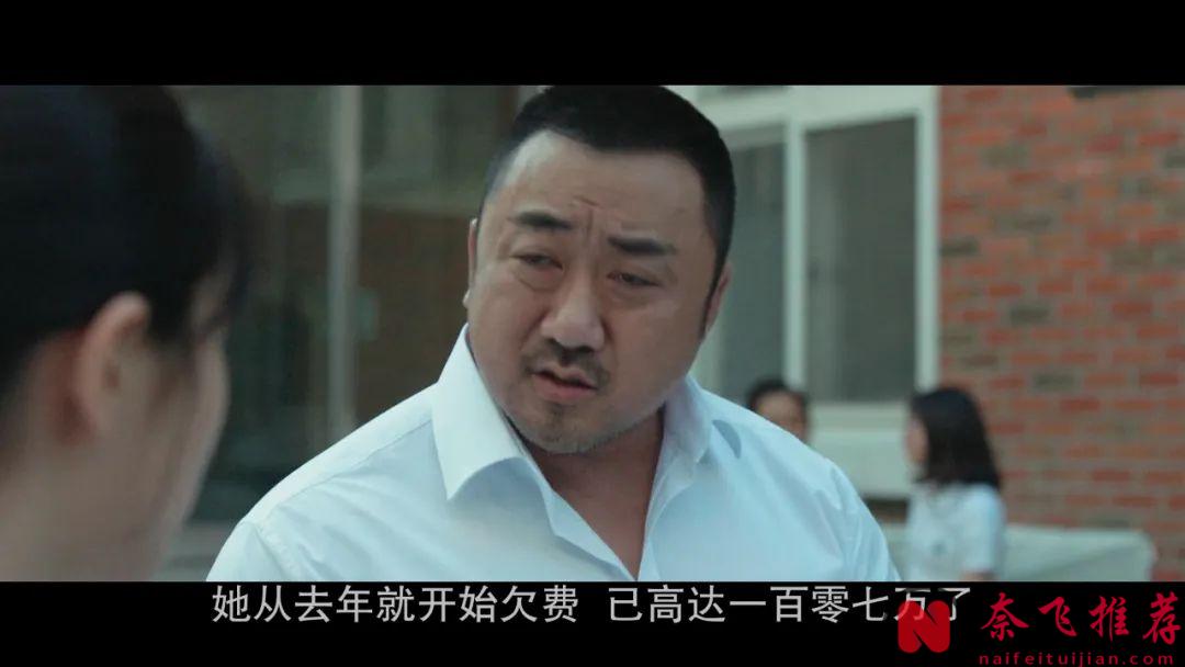 硬汉爽片《邻里的人们/恶邻布局》，退役拳王徒手惩奸除恶，还是韩国电影敢拍