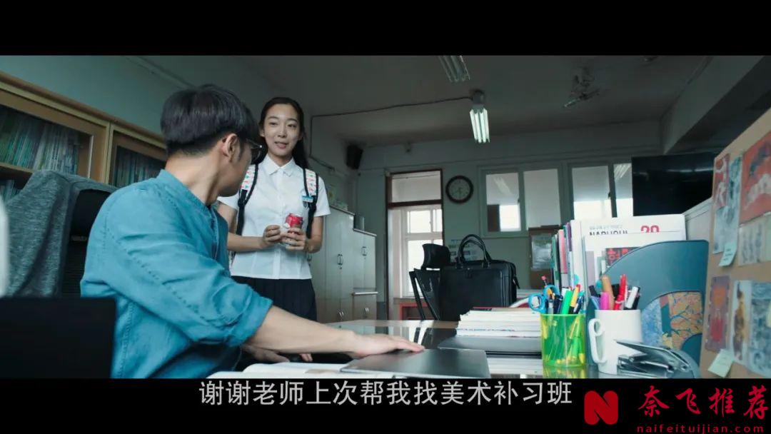 硬汉爽片《邻里的人们/恶邻布局》，退役拳王徒手惩奸除恶，还是韩国电影敢拍