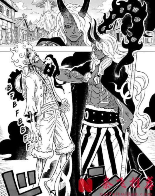 海贼王1180话：伊姆大人的速度惊人，山治和索隆被暴打了