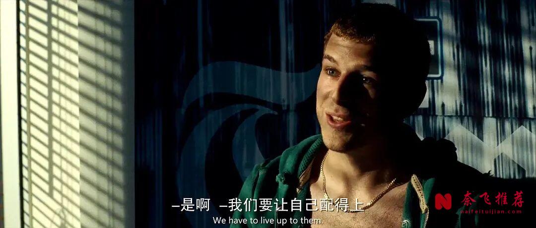 这部西班牙爱情片《天空上三公尺》，让无数女孩爱上了一个"危险男孩"!