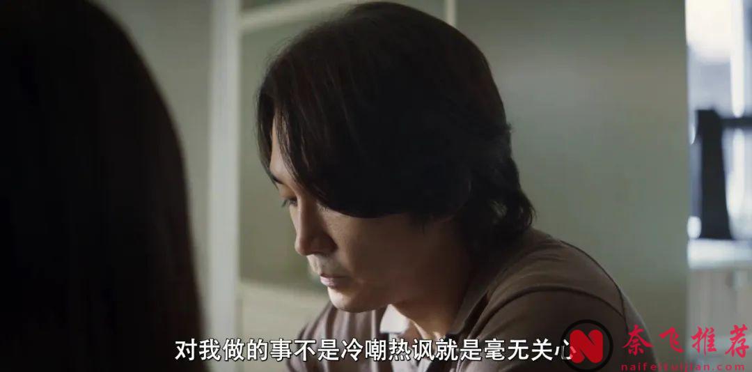 韩国这部翻拍电影《隐藏的面孔/破.镜.欲》，尺度炸裂到让人面红耳赤！