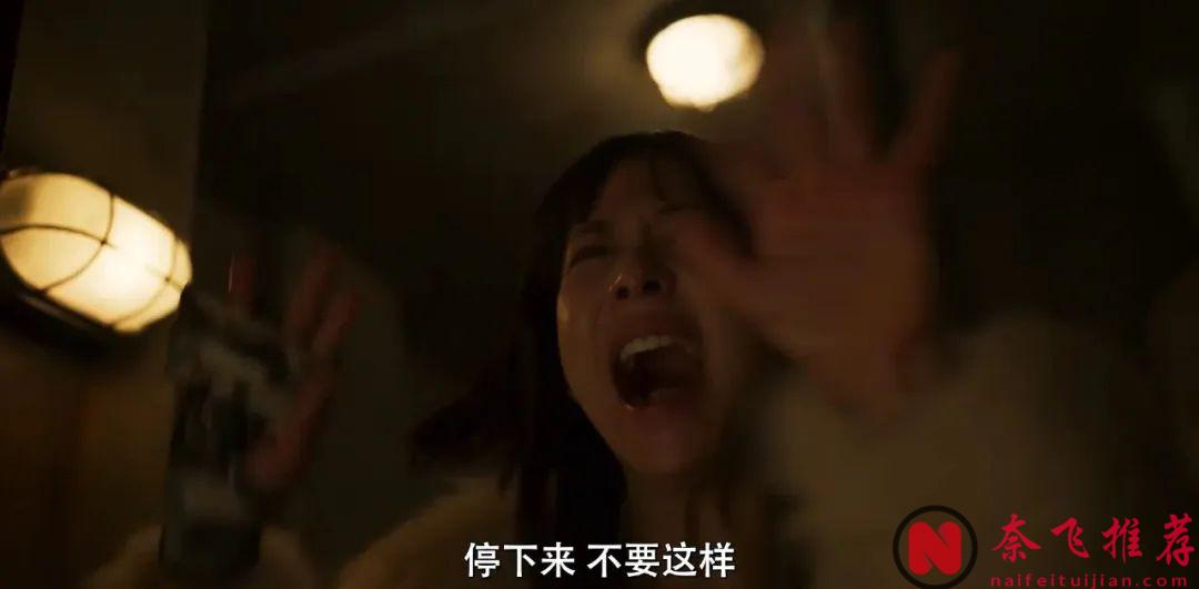 韩国这部翻拍电影《隐藏的面孔/破.镜.欲》，尺度炸裂到让人面红耳赤！