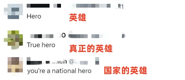 尺度炸裂又重口的日本最新复仇爽剧《外道之歌》太上头！