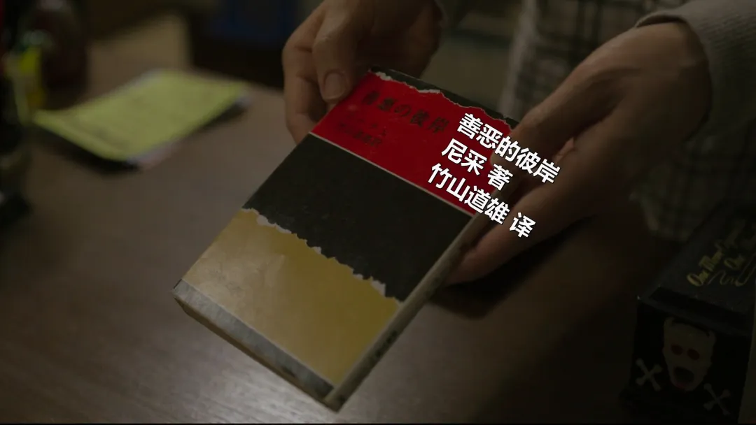 尺度炸裂又重口的日本最新复仇爽剧《外道之歌》太上头！