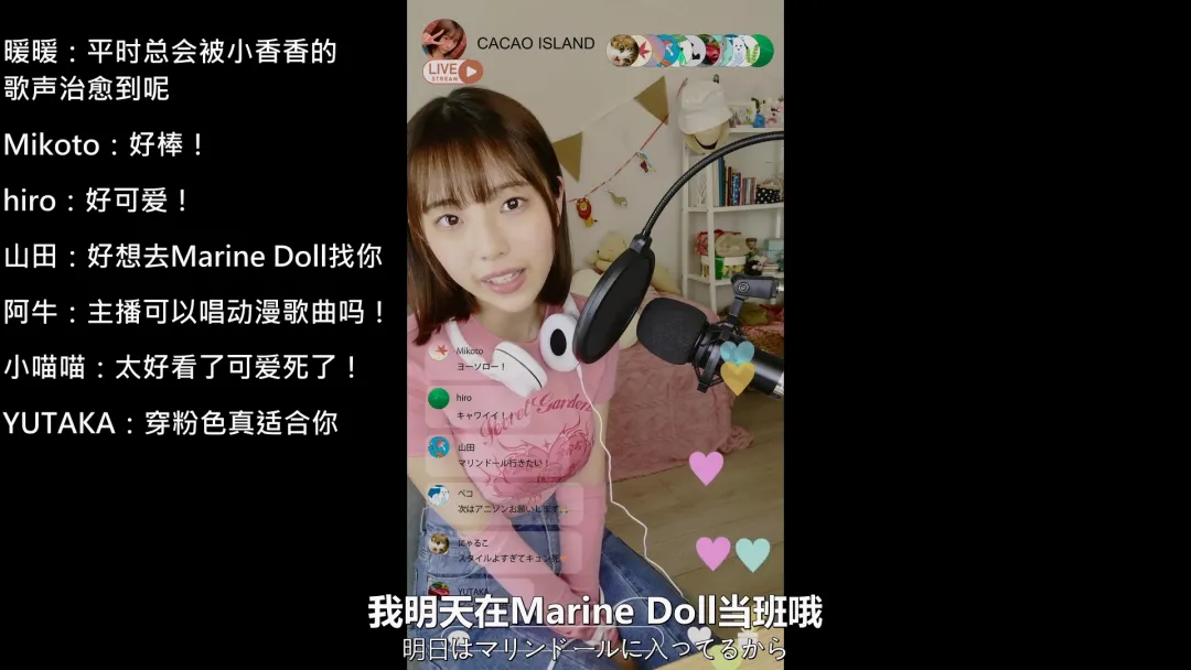 尺度炸裂又重口的日本最新复仇爽剧《外道之歌》太上头！