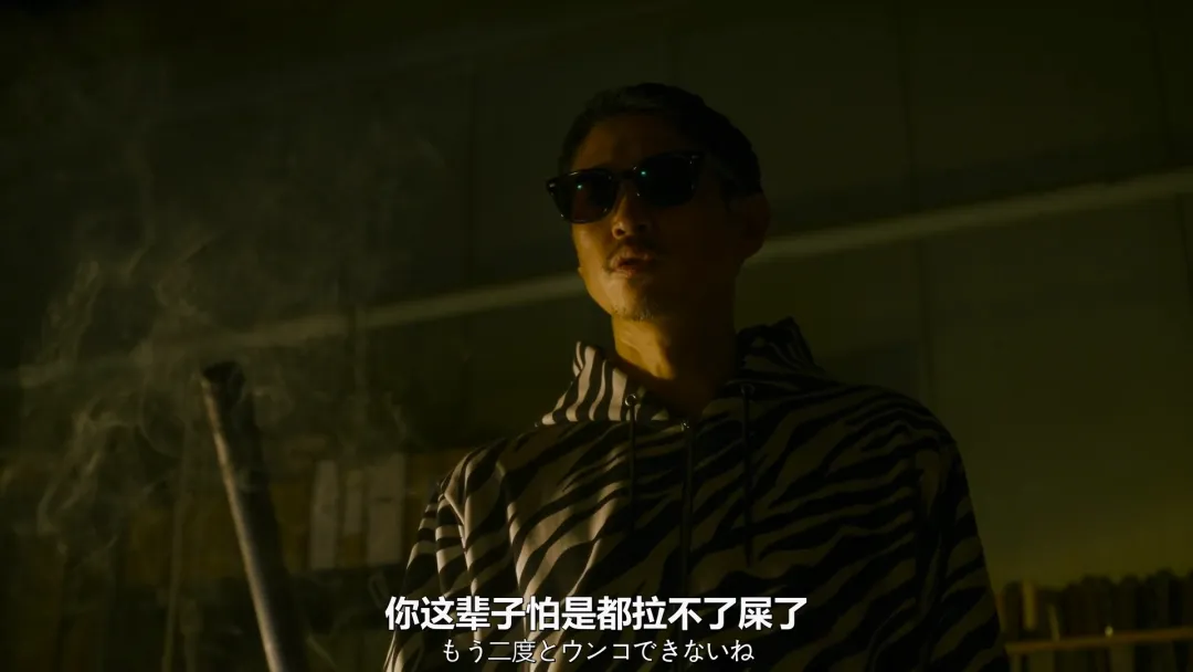 尺度炸裂又重口的日本最新复仇爽剧《外道之歌》太上头！