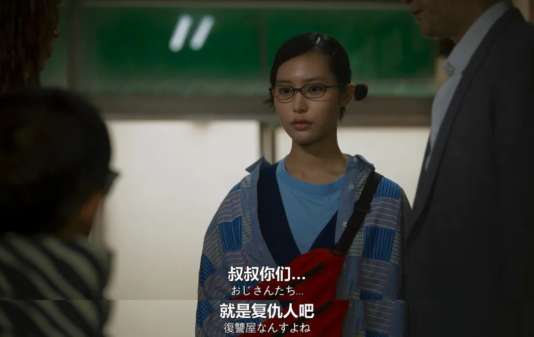 尺度炸裂又重口的日本最新复仇爽剧《外道之歌》太上头！