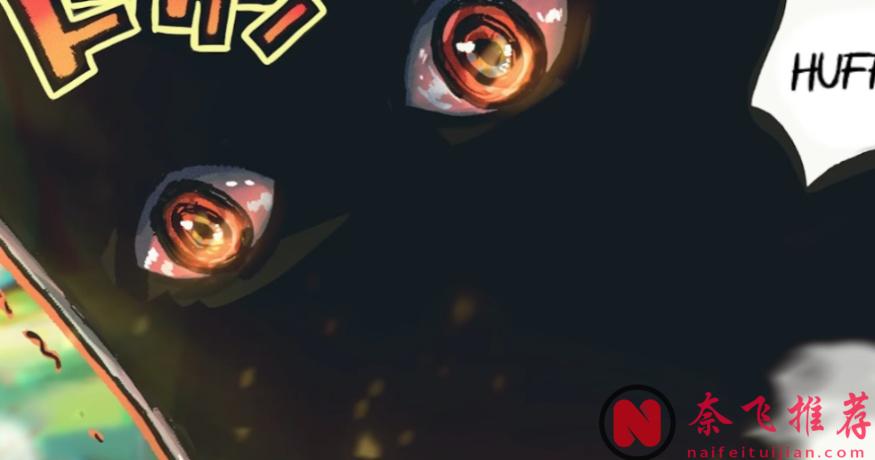 海贼王1171话情报：洛基再添新技能，不仅会飞还会冰冻，伊姆被反噬了