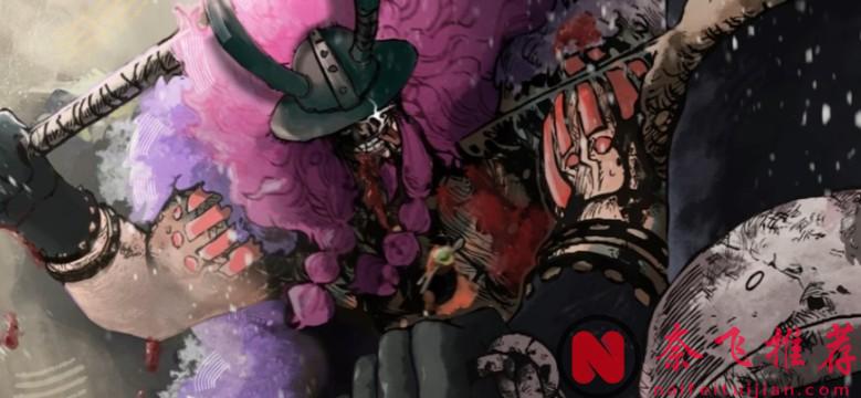 海贼王1171话情报：洛基再添新技能，不仅会飞还会冰冻，伊姆被反噬了