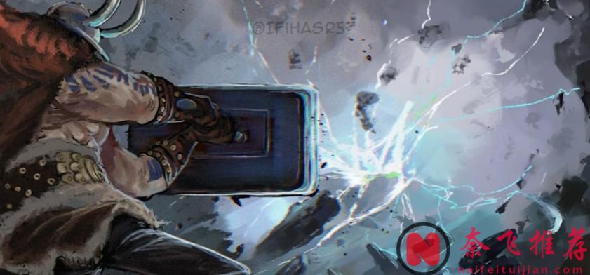 海贼王1171话情报：洛基再添新技能，不仅会飞还会冰冻，伊姆被反噬了