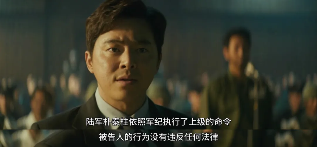 李善均遗作《幸福的国家》上映，演技炸裂，尺度全开！