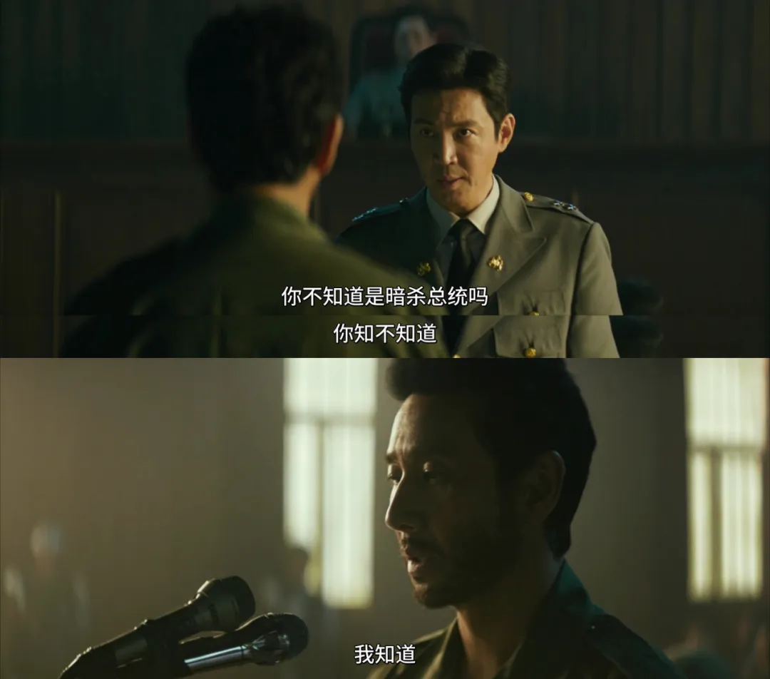 李善均遗作《幸福的国家》上映，演技炸裂，尺度全开！