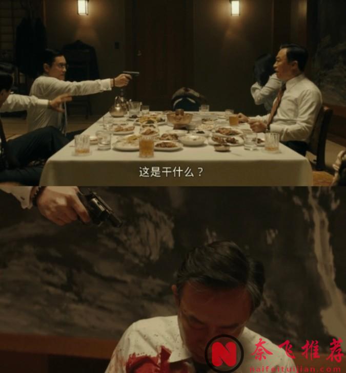 李善均遗作《幸福的国家》上映，演技炸裂，尺度全开！