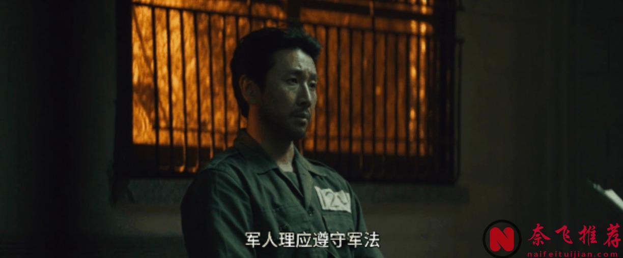 李善均遗作《幸福的国家》上映，演技炸裂，尺度全开！