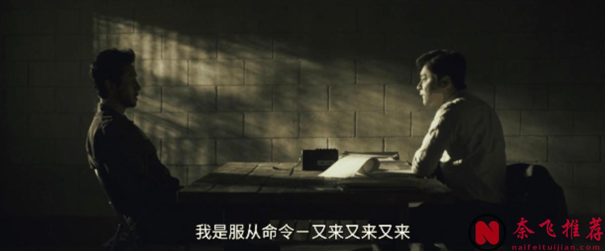 李善均遗作《幸福的国家》上映，演技炸裂，尺度全开！