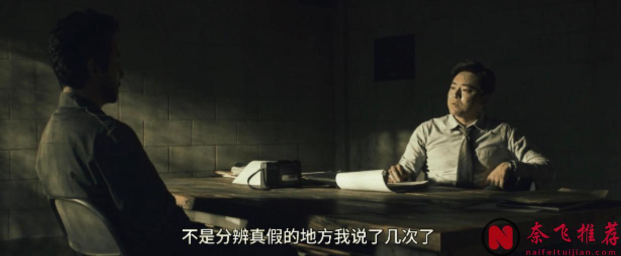 李善均遗作《幸福的国家》上映，演技炸裂，尺度全开！