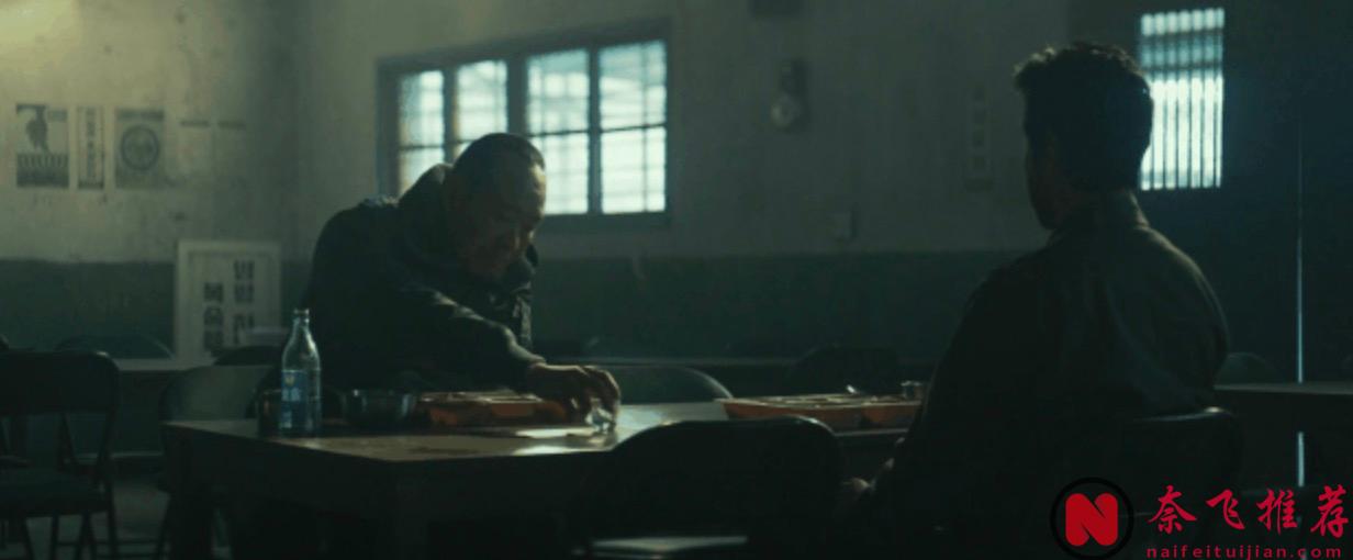 李善均遗作《幸福的国家》上映，演技炸裂，尺度全开！