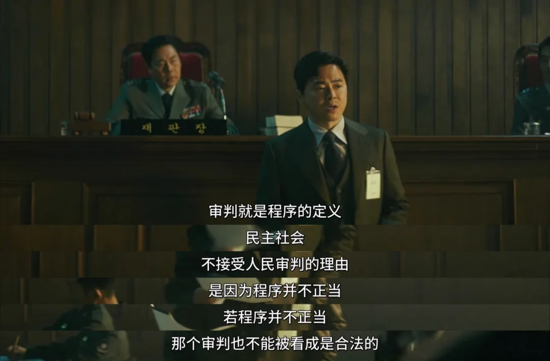 李善均遗作《幸福的国家》上映，演技炸裂，尺度全开！