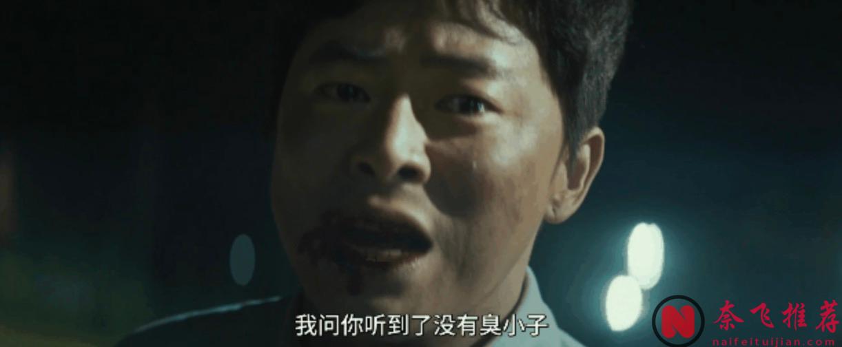 李善均遗作《幸福的国家》上映，演技炸裂，尺度全开！