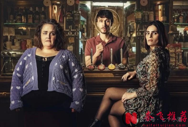 跟蹤、凝視、迷姦，Netflix 變態新劇【馴鹿寶貝】竟然是真人真事？