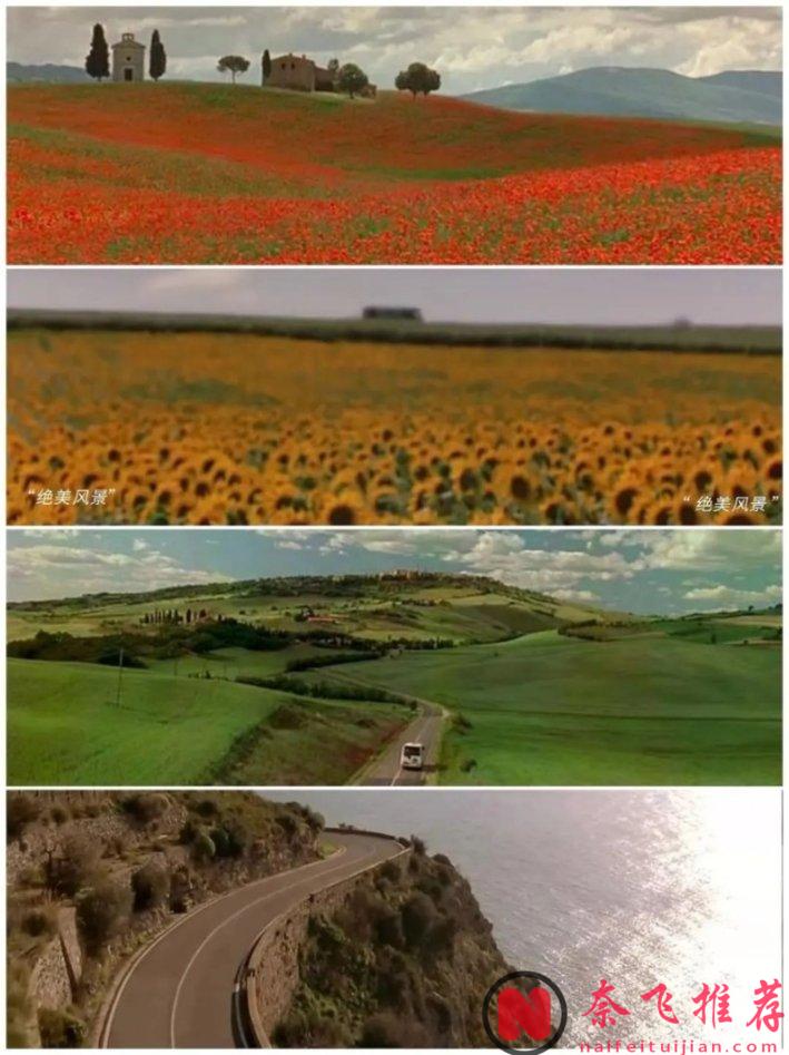 當離婚遇上“一夜情”，這愛情片《托斯卡納豔陽下/托斯卡尼豔陽下/好想有嫁期》簡直太美了！