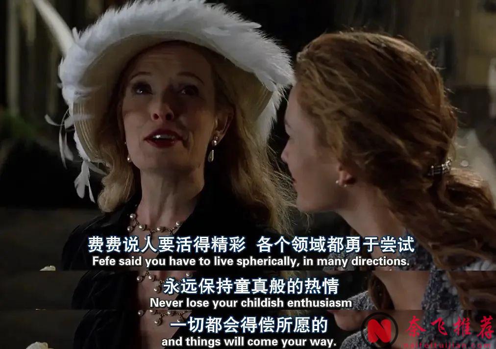 當離婚遇上“一夜情”，這愛情片《托斯卡納豔陽下/托斯卡尼豔陽下/好想有嫁期》簡直太美了！