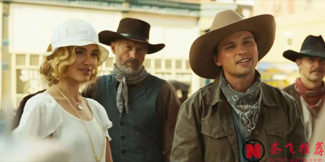 一集上頭，這部硬核神劇《黃石》前傳：《1923》太過癮了！