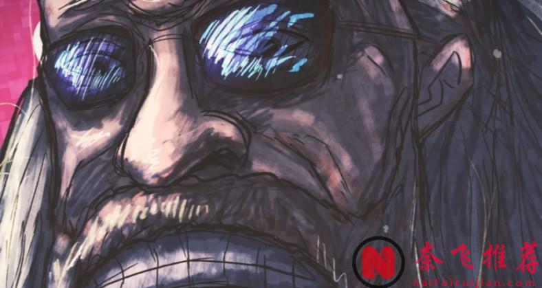 海贼王1173话：索玛兹圣要被伊姆抛弃了，军子已有80岁，是个老北鼻