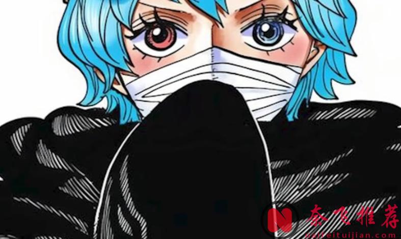 海贼王1173话：索玛兹圣要被伊姆抛弃了，军子已有80岁，是个老北鼻