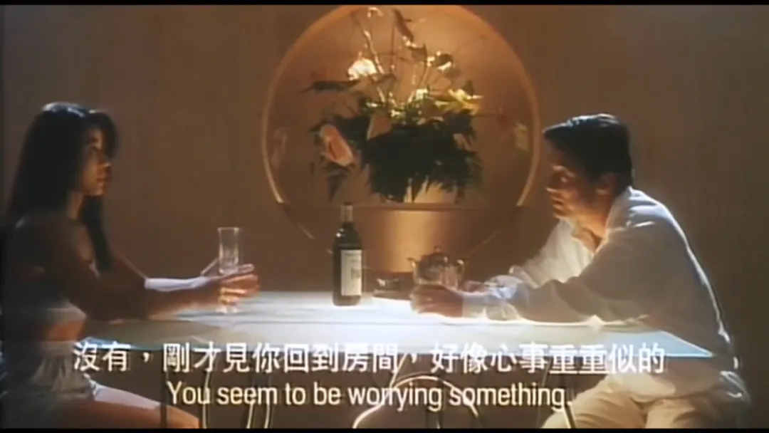 《危情》:陈雅伦卧底王敏德身边,港产片里最狠的一场猫鼠游戏