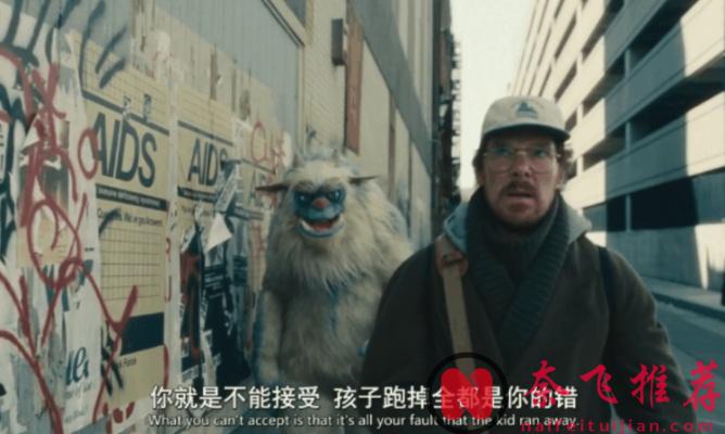 Netflix 又出神剧《布偶寻踪/ 幽暗偶遇》，看不称职的父亲如何拯救岌岌可危的父子关系！