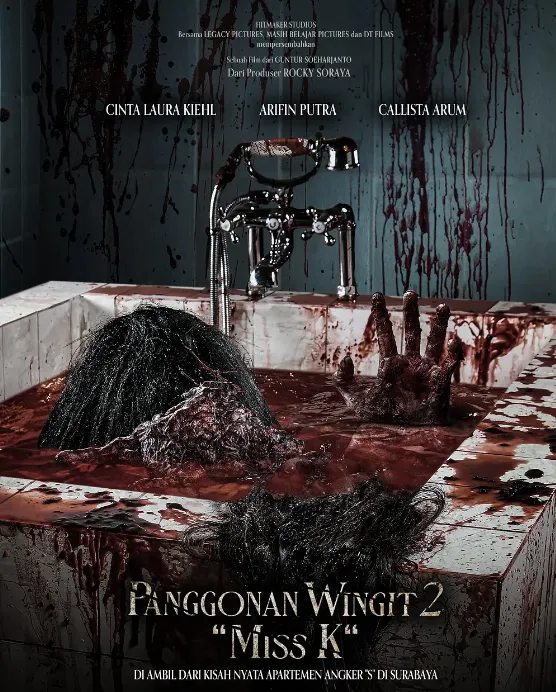 印尼最新惊悚爽片《闹鬼领域2：K小姐》，根据“印尼安巴尔曼古酒店灵异事件”改编，恐怖程度让人直接破防！