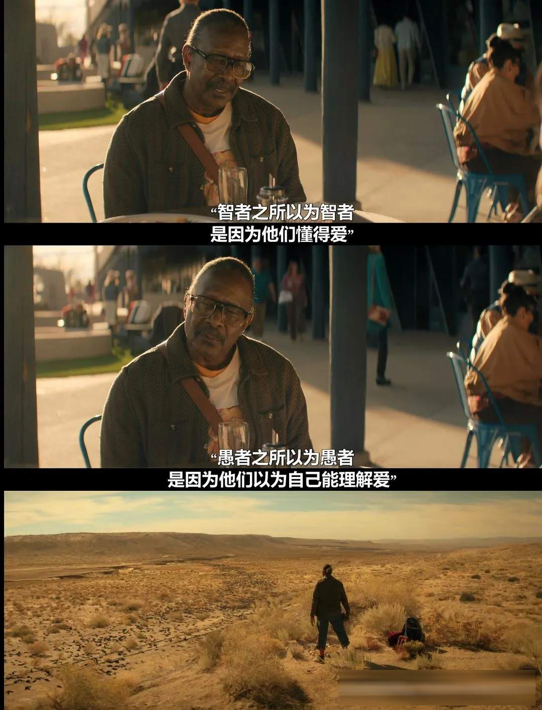 Netflix《怪奇退休镇》:老年版《怪奇物语》,8集一次刷完的科幻黑马