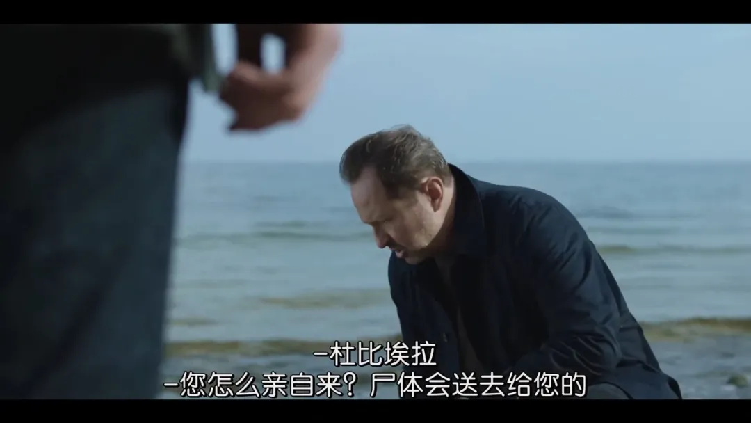 《极恶原色:腥红血岸》:抓到恶人,为何还不能结束调查?